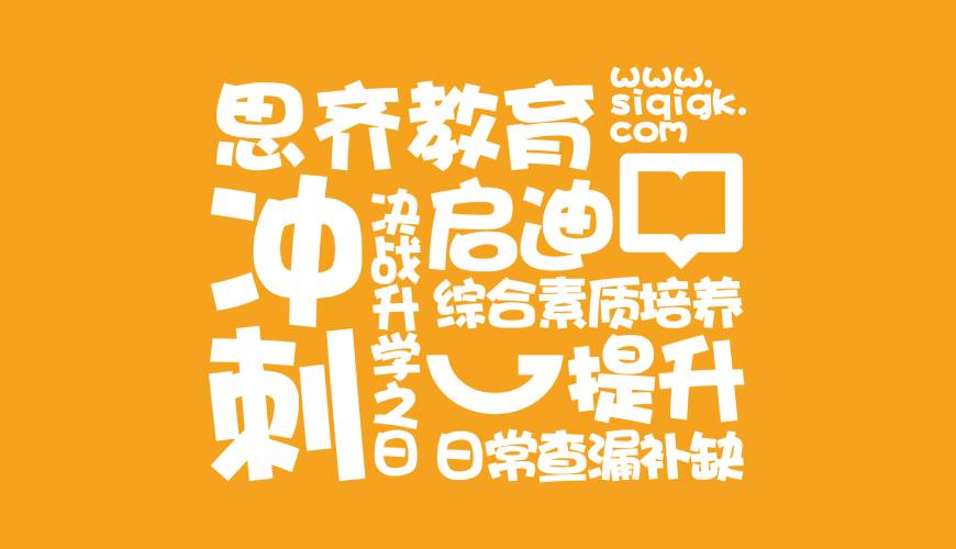 宝丰县VI设计失去焦点的4个迹象