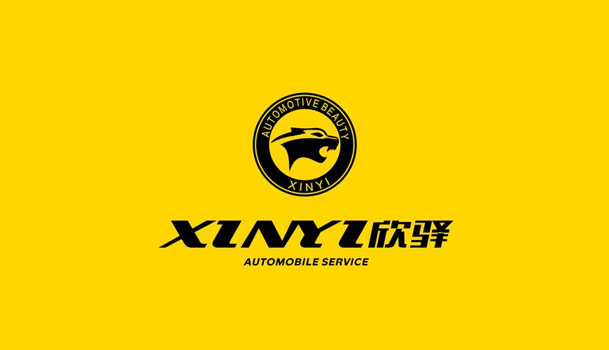 宝丰县VI设计公司为品牌重塑确保成功的步骤