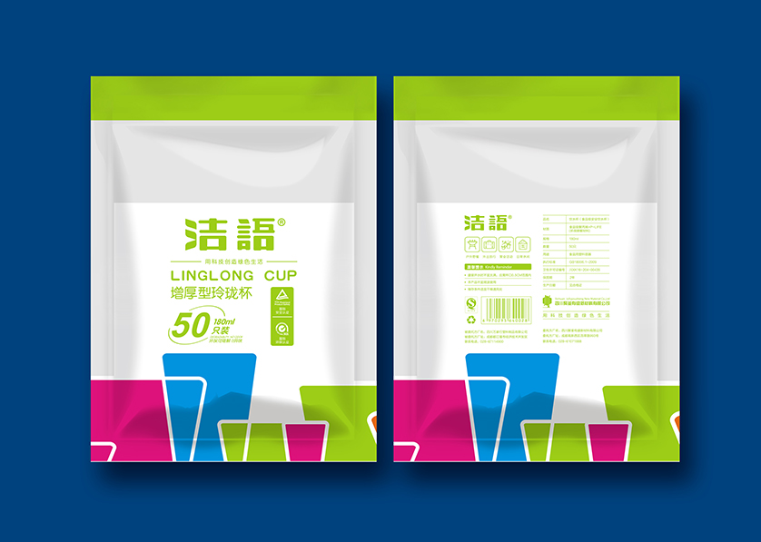 宝丰县VI设计公司有广泛的影响力