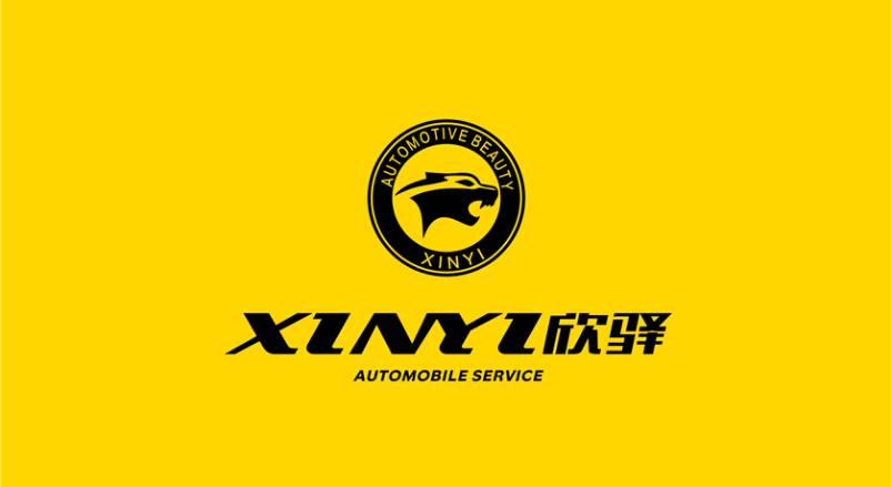 宝丰县企业VI设计：贴合产业特色，打造差异化品牌形象
