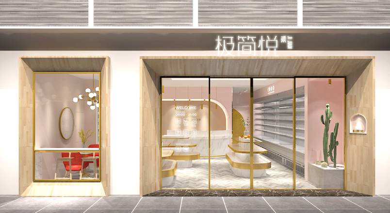 宝丰县VI设计的创新路径：引领城市与企业品牌新发展