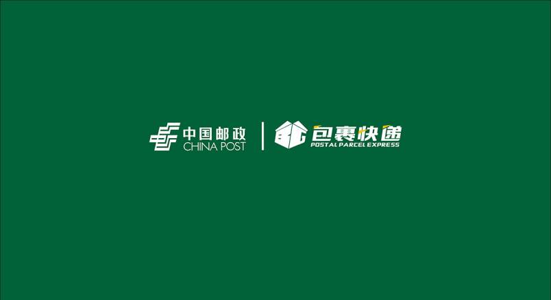 整套VI设计：赋能宝丰县企业品牌全场景落地与长效发展